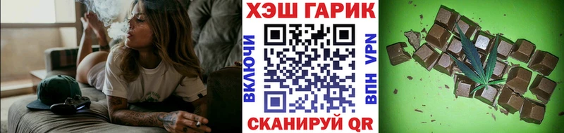 Наркошоп купить СК  Амфетамин  МЕФ  Бошки Шишки  COCAIN  Ессентукская