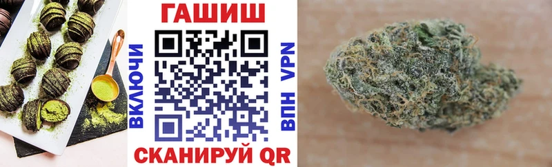 Купить где  Ессентукская  Canna-Cookies марихуана 