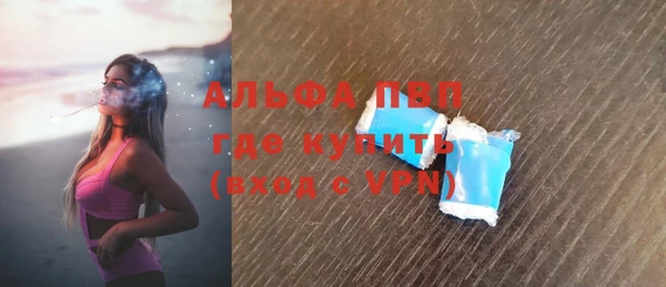 ешки Сосновка