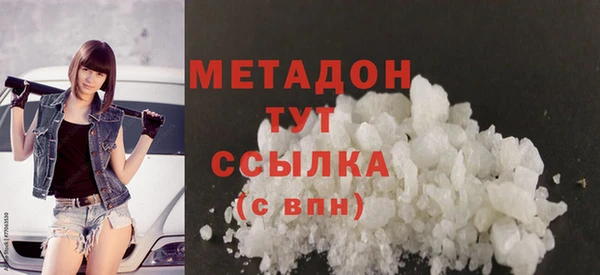 дурь Сосновый Бор