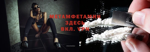 ешки Сосновка