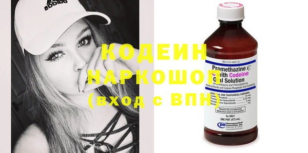 ешки Сосновка