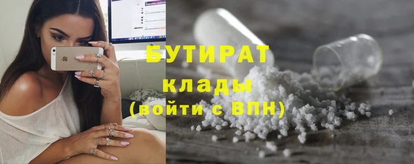 ешки Сосновка