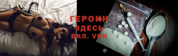ешки Сосновка