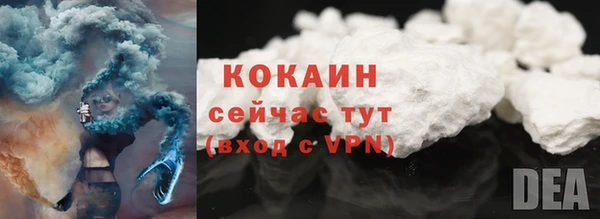 ешки Сосновка