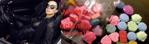 дурь Сосновый Бор