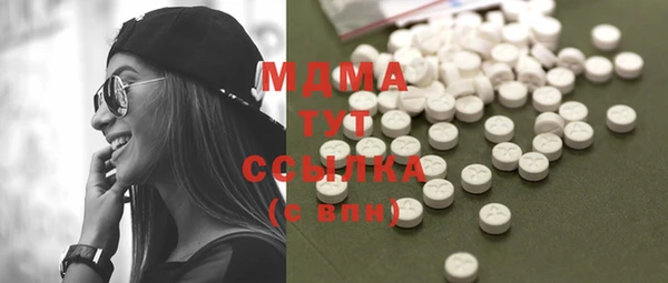 дурь Сосновый Бор