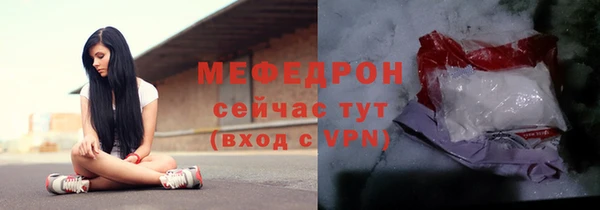 дурь Сосновый Бор