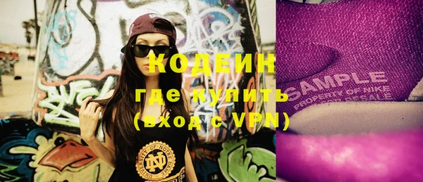 ешки Сосновка