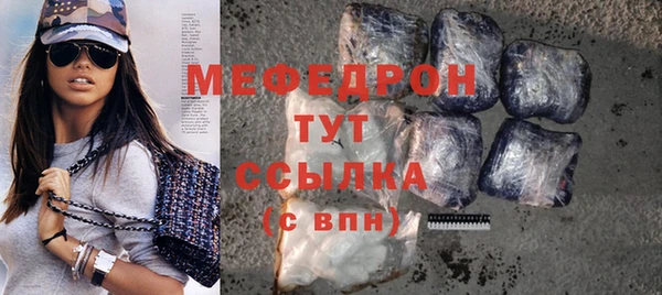 дурь Сосновый Бор