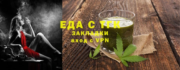 ешки Сосновка