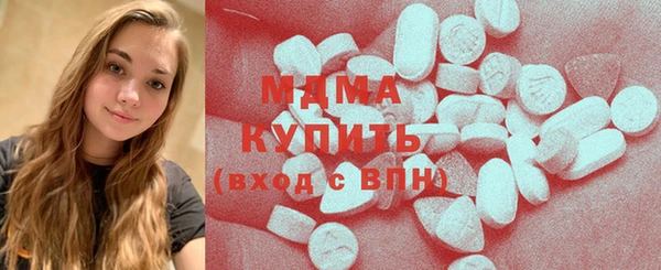 дурь Сосновый Бор