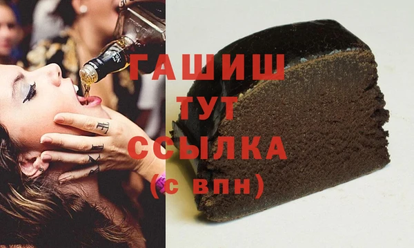 ешки Сосновка