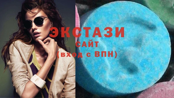 ешки Сосновка