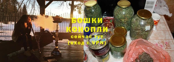 ешки Сосновка