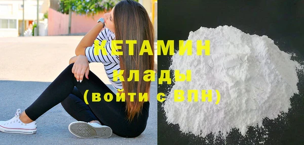 прущая мука Снежинск