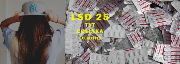 ешки Сосновка