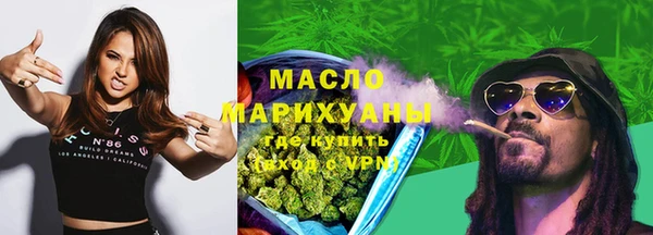 ешки Сосновка