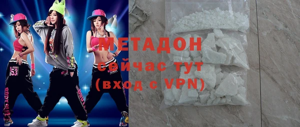 ешки Сосновка