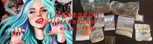 дурь Сосновый Бор
